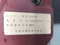 日野デュトロ平ボディ小型（2t・3t）[写真20]