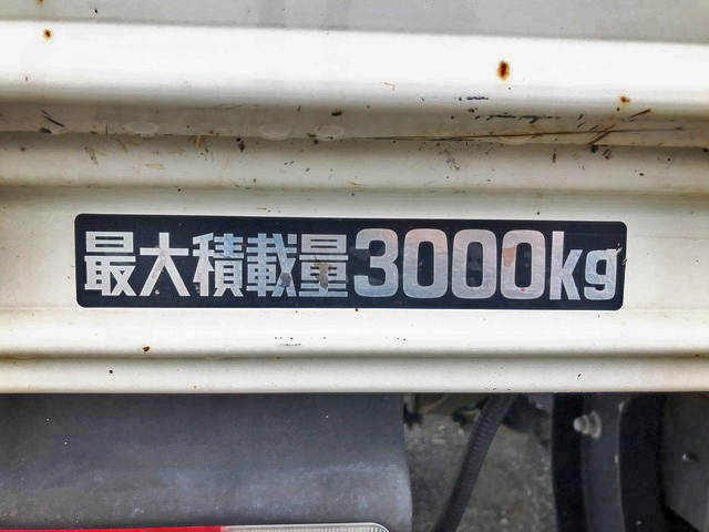 日野デュトロ平ボディ小型（2t・3t）[写真15]