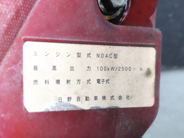 日野デュトロ平ボディ小型（2t・3t）[写真22]