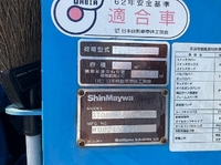 日野デュトロパッカー車（塵芥車）小型（2t・3t）[写真11]