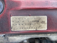 日野デュトロパッカー車（塵芥車）小型（2t・3t）[写真24]