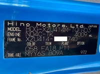 日野デュトロパッカー車（塵芥車）小型（2t・3t）[写真30]