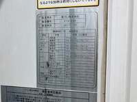 三菱ふそうキャンター冷凍車（冷蔵車）小型（2t・3t）[写真10]