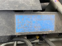 三菱ふそうキャンター冷凍車（冷蔵車）小型（2t・3t）[写真26]