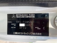 三菱ふそうキャンター冷凍車（冷蔵車）小型（2t・3t）[写真32]