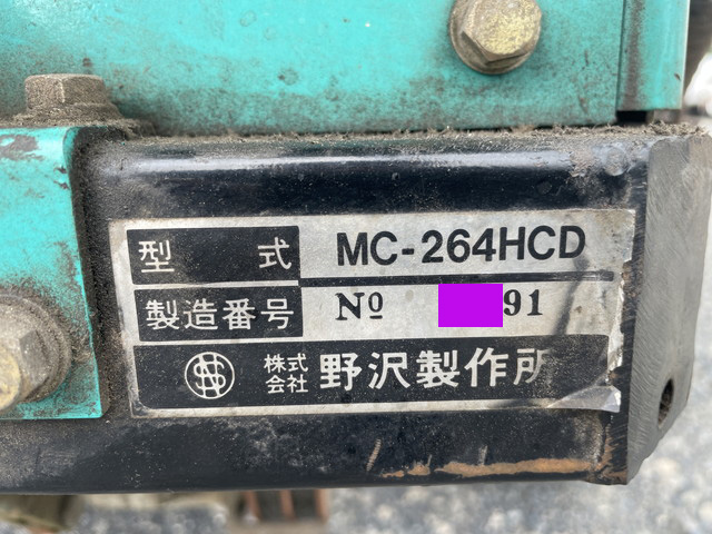 マエダその他の車種カニクレーン（クローラークレーン）[写真32]