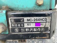 マエダその他の車種カニクレーン（クローラークレーン）[写真32]