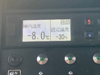 いすゞエルフ冷凍車（冷蔵車）小型（2t・3t）[写真32]