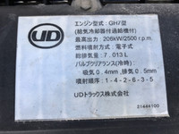 UDトラックスコンドルクレーン3段増トン（6t・8t）[写真31]