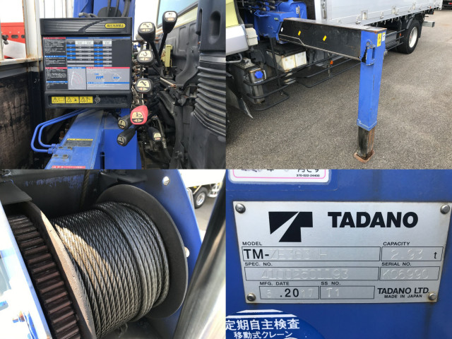 UDトラックスコンドルクレーン3段増トン（6t・8t）[写真09]