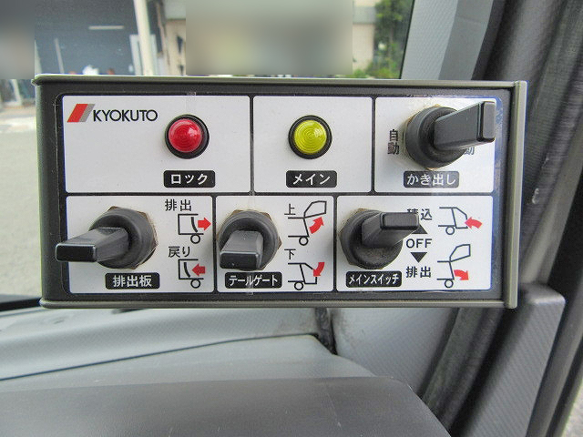 いすゞエルフパッカー車（塵芥車）小型（2t・3t）[写真33]