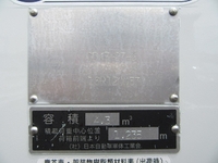 いすゞエルフパッカー車（塵芥車）小型（2t・3t）[写真38]