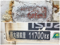 いすゞギガチップ運搬車大型（10t）[写真16]