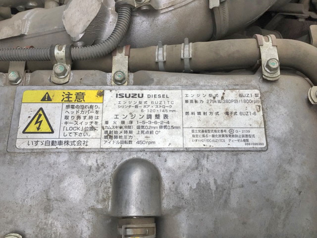 いすゞギガチップ運搬車大型（10t）[写真26]