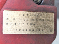 日野デュトロ平ボディ小型（2t・3t）[写真26]