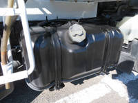 UDトラックスコンドルタンク車（タンクローリー）中型（4t）[写真38]