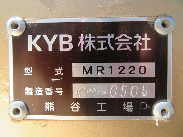 日野デュトロミキサー車（コンクリートミキサー）小型（2t・3t）[写真12]