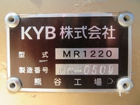 日野デュトロミキサー車（コンクリートミキサー）小型（2t・3t）[写真12]