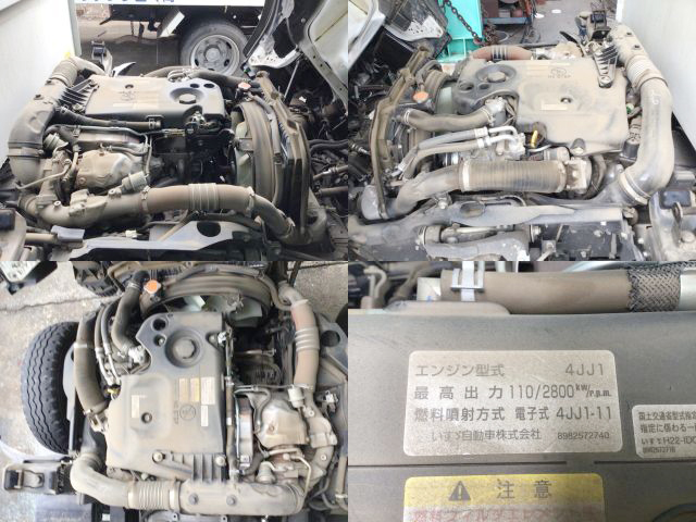 いすゞエルフダンプ小型（2t・3t）[写真23]