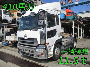 UDトラックスクオントレーラーヘッド（トラクターヘッド）2014年(平成26年)QKG-GK5XAB