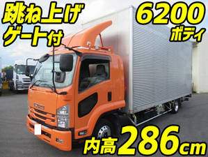 デコトラ 竜 飾りその2 部品 Stage Oucpowersgrowth Com