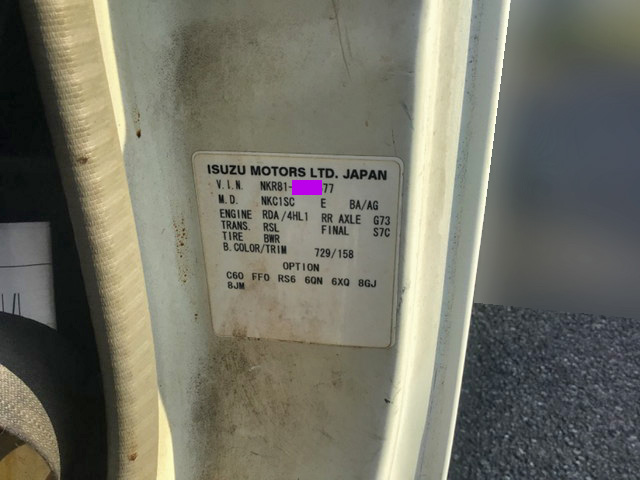 いすゞエルフ平ボディ小型（2t・3t）[写真26]