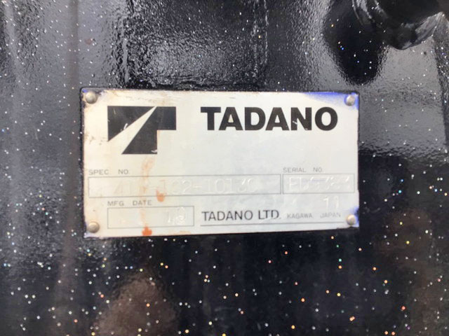 三菱ふそうキャンターダンプ・クレーン付小型（2t・3t）[写真18]