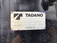 三菱ふそうキャンターダンプ・クレーン付小型（2t・3t）[写真18]