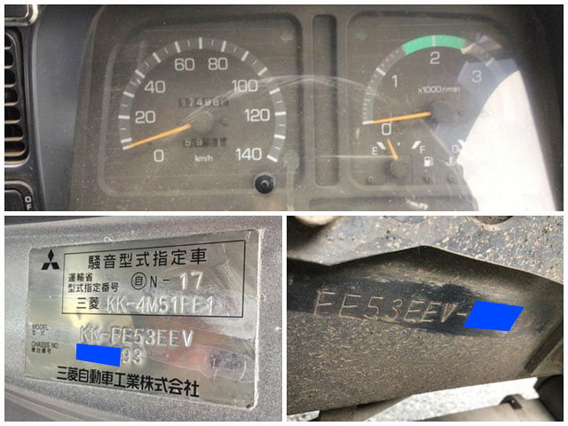 三菱ふそうキャンターダンプ・クレーン付小型（2t・3t）[写真36]