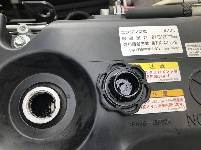 いすゞエルフ平ボディ小型（2t・3t）[写真15]