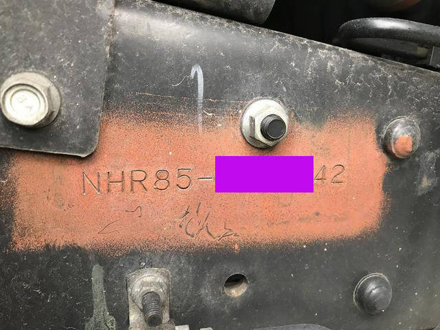 いすゞエルフ平ボディ小型（2t・3t）[写真24]