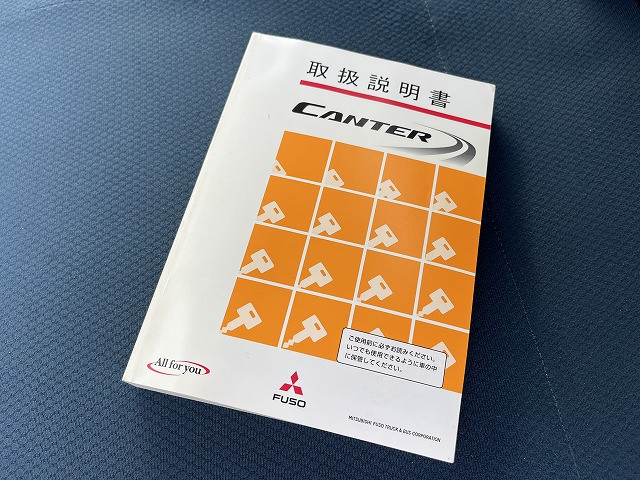 三菱ふそうキャンターアルミバン小型（2t・3t）[写真38]