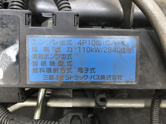 三菱ふそうキャンター冷凍車（冷蔵車）小型（2t・3t）[写真36]