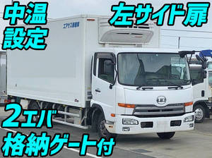 UDトラックスコンドル冷凍車（冷蔵車）2014年(平成26年)TKG-MK38C