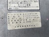 日野プロフィアダンプ大型（10t）[写真15]