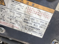 いすゞフォワード深ダンプ（土砂禁ダンプ）増トン（6t・8t）[写真16]