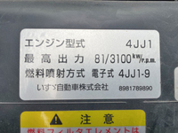 いすゞエルフパネルバン小型（2t・3t）[写真27]