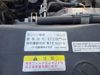 いすゞエルフ平ボディ小型（2t・3t）[写真22]