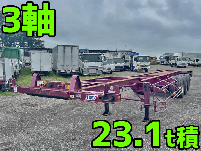 その他のメーカーその他の車種トレーラー（セミトレーラー）大型（10t）[写真01]