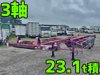 その他のメーカーその他の車種トレーラー（セミトレーラー）大型（10t）[写真01]