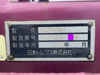 その他のメーカーその他の車種トレーラー（セミトレーラー）大型（10t）[写真21]