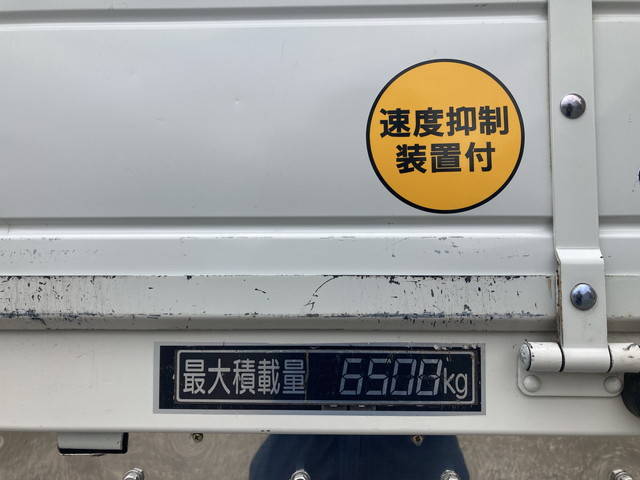 三菱ふそうファイタークレーン4段増トン（6t・8t）[写真19]