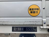 三菱ふそうファイタークレーン4段増トン（6t・8t）[写真19]