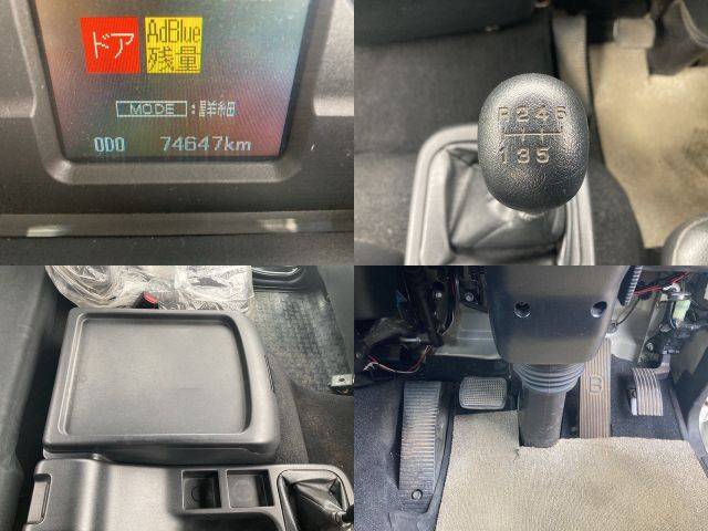 三菱ふそうファイタークレーン4段増トン（6t・8t）[写真37]