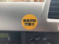 三菱ふそうファイタークレーン4段増トン（6t・8t）[写真39]