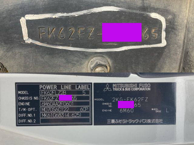 三菱ふそうファイタークレーン4段増トン（6t・8t）[写真40]