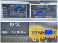 三菱ふそうファイタークレーン4段中型（4t）[写真40]