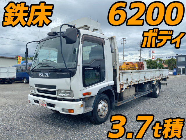 いすゞフォワード平ボディ中型（4t）ADG-FRR90K3S [写真01]