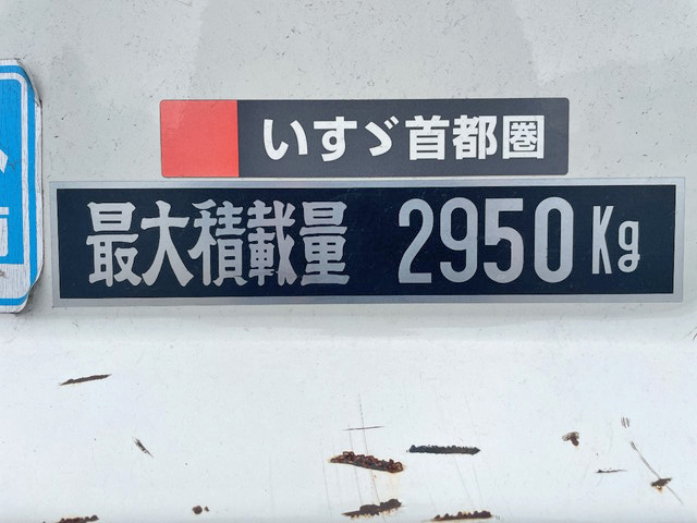 いすゞエルフ平ボディ小型（2t・3t）[写真17]