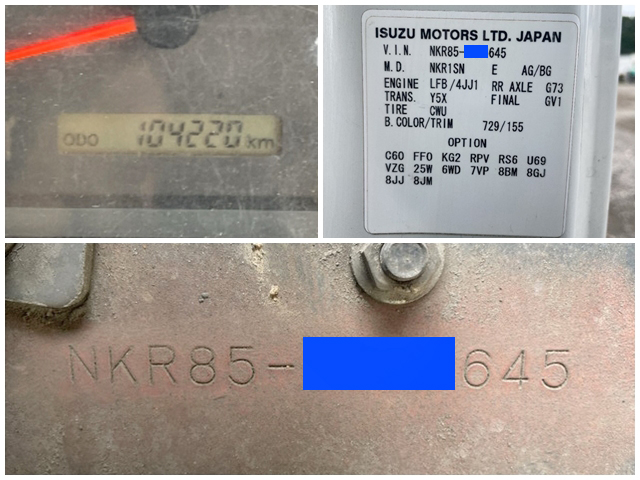 いすゞエルフ平ボディ小型（2t・3t）[写真38]